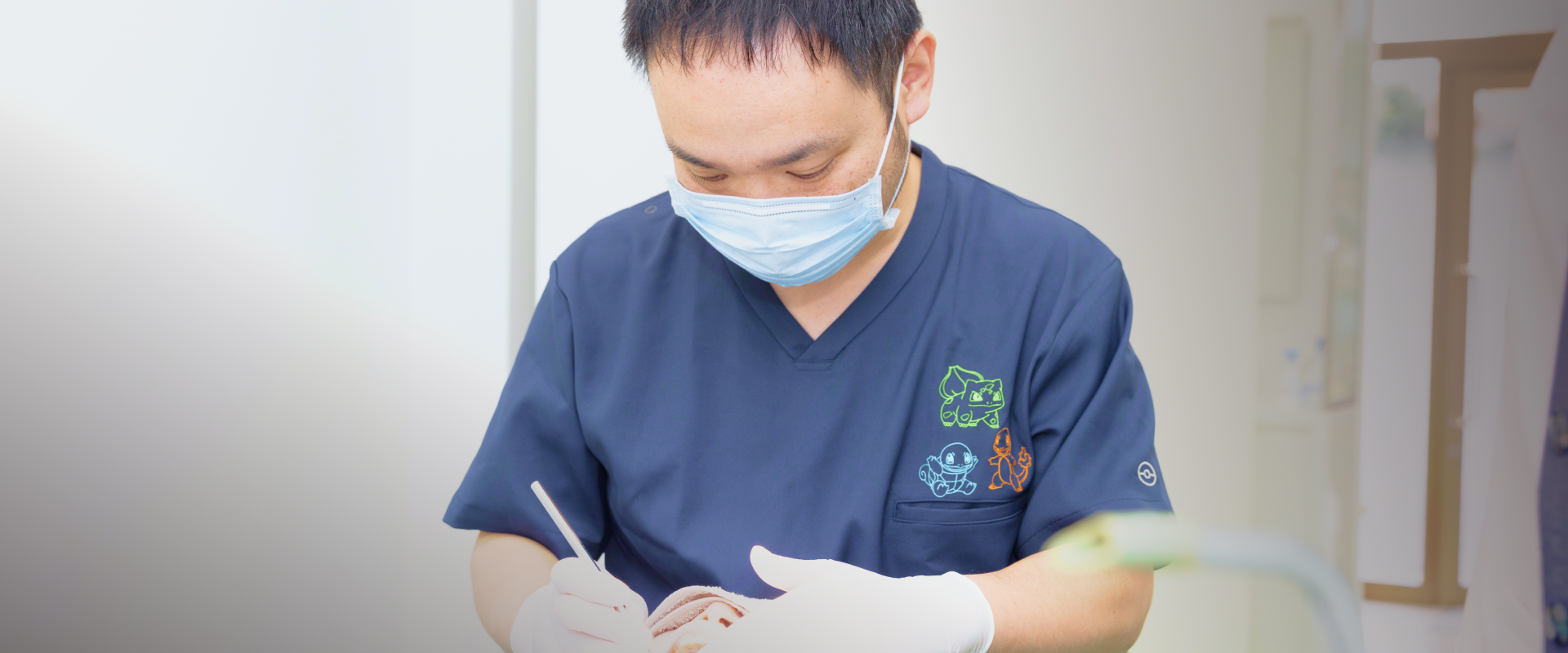 栗田歯科クリニック