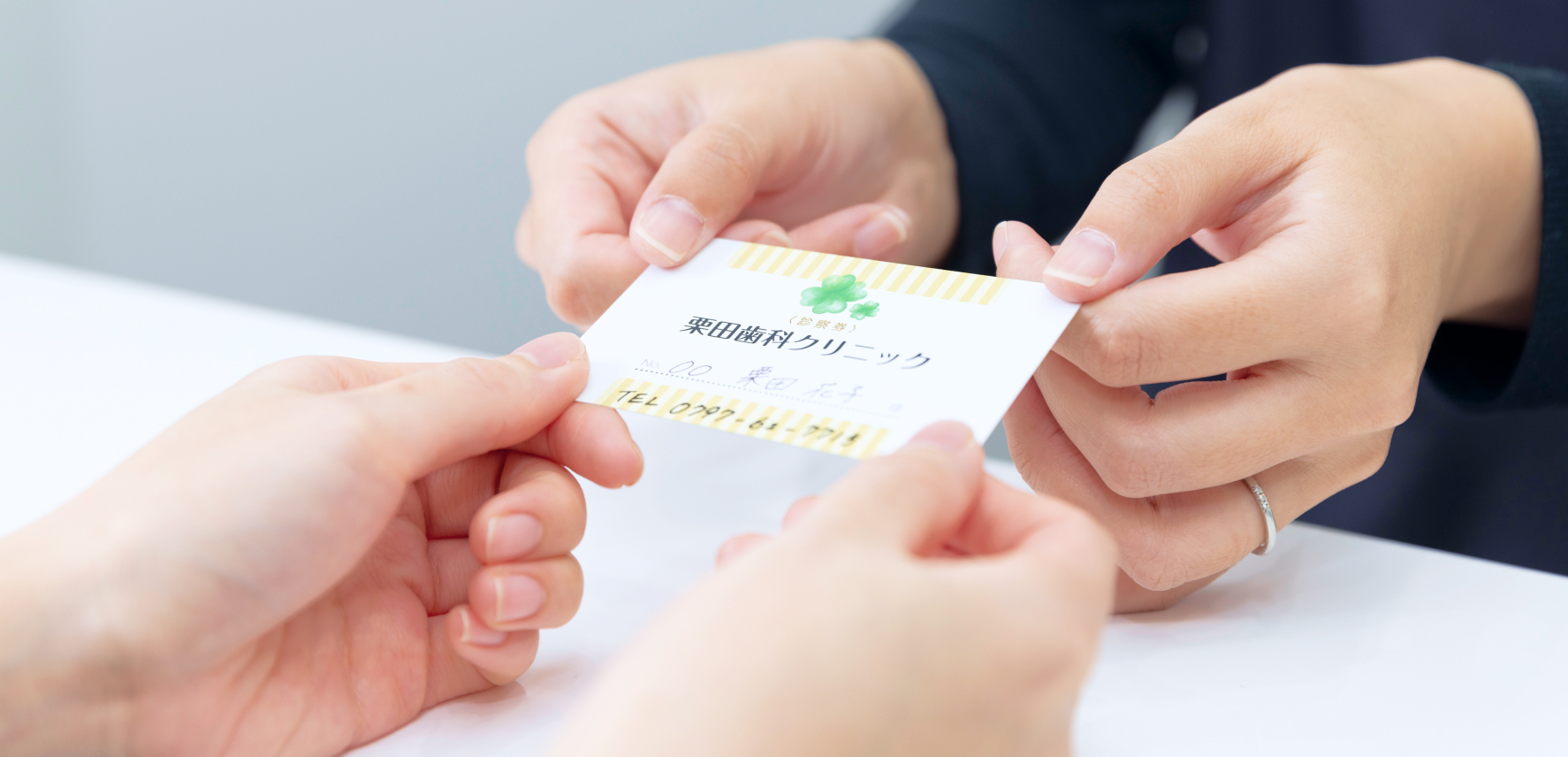 お忙しい方も安心通いやすい診療時間